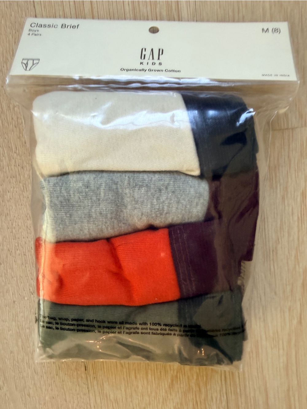 GAP Boys Briefs 4 Pack - Two-Tone Neutrals - Size M (8) - NWT